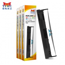 扬帆耐立YFHC 得实110D-8/5400IV/700II色带架(带头卡)适用于得实110D-8 5400IV 700II