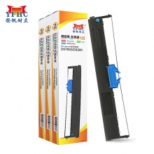 扬帆耐立YFHC 得实DS200/94D-5/DS7830色带架(带头卡)适用于得实DS7830 DS7850 DS7860 94D-5 DS200 CZ9400 94A-5