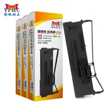 扬帆耐立YFHC 得实DS500/50D-4/DS1000色带架(带头卡)适用于得实DS500 DS1000色带架 航天信息TY500 50D-4