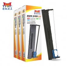 扬帆耐立YFHC 得实DS5400ⅢH/106D-3色带架(带头卡)适用于得实 DS5400IIIH 5400H DS5400HPRO 2100H 7220 