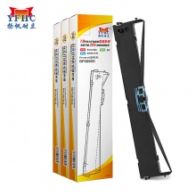 扬帆耐立YFHC 实达BP3000Ⅱ/BP850/850K(黑色)色带架(带头卡)适用于实达BP3000Ⅱ BP3000-2 BP850 850K