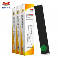 扬帆耐立YFHC 实达BP3000色带架(带头卡)适用于实达BP3000 3000+ 3000XE 900 IBM 4915 联想PRII+
