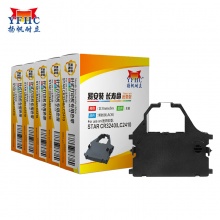 扬帆耐立YFHC 实达CR3240/LC2410色带架适用于实达 STAR CR3240BK 3200 LC2410 2415 2420 15 20NX1500 2400 2410 2415