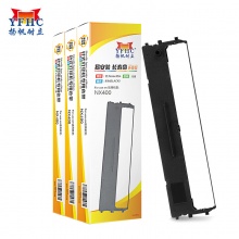 扬帆耐立YFHC 实达NX400/200色带架适用于实达 NX400 410 200 210