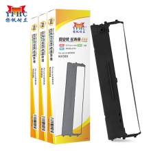 扬帆耐立YFHC 实达NX500/510色带架适用于实达 NX500 510华地龙3000 BP610K 650K 650KII 700K 700KⅡ 730K