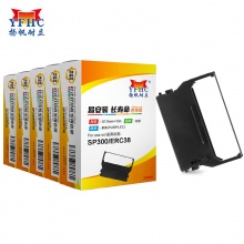 扬帆耐立YFHC 实达SP300/ND9A(紫色)色带架适用于实达STAR SP300 MP300 309 311 320 330 341 312F-N 317F 