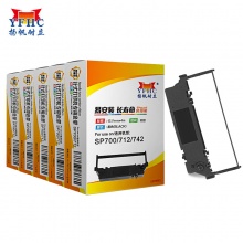 扬帆耐立YFHC 实达SP700/712/742(黑色)色带架适用于实达SP700 712 742