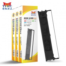 扬帆耐立YFHC 四通OKI1190C色带架适用于四通OKI1190C OKI1800 740CII 3200 1800C 2500 ML-1120 OKI1800SC