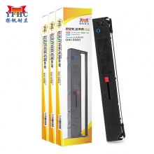 扬帆耐立YFHC 四通OKI5560/6500色带架适用于四通OKI 5560 6500 5760 6500F 5560SC