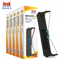 扬帆耐立YFHC 松下KXP1131/181色带架(带头卡)适用于松下 PANASONIC KX-1131 180 181BK(W D) KX-P3200 1668