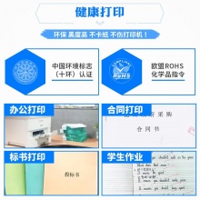 格之格004墨水适用爱普生墨水L3156 L3115 L3106 L3119 L3108 L3117 四色套装 Epson墨仓式L3119 L3156 L3158