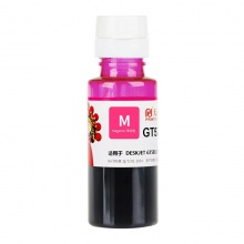 天威 GT52红色墨水 适用惠普HP GT5820 Tank411 519 418 531 419 618 418 410 511 118打印机 GT51墨水大容量