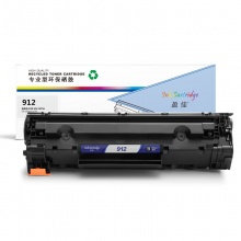 盈佳YJ 912/CB435A黑鼓(带芯片)适用机型Canon LBP3018 LBP3108