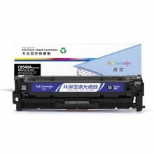 盈佳YJ CB540A(125A)/316/416黑鼓(带芯片)适用机型HP CP1215 1515N 1518NI CM1312NFI CM1312MFP 佳能 5050 8050