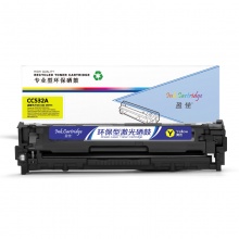 盈佳YJ CC532A(304A)黄鼓(带芯片)适用机型HP Color LaserJet CP2025 2320