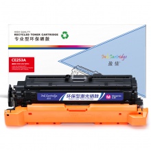 盈佳YJ CE253A(504A)/323红鼓(带芯片)适用机型HP CP3525X CP3525dn CM3530FS 504A HP3525