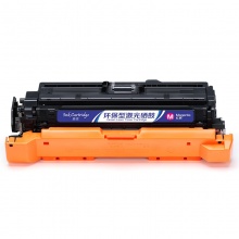 盈佳YJ CE253A(504A)/323红鼓(带芯片)适用机型HP CP3525X CP3525dn CM3530FS 504A HP3525