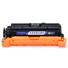 盈佳YJ CE262A(648A)黄鼓(带芯片)适用机型HP LaserJet CP4025 CP4525