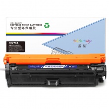 盈佳YJ CE270A(650A)黑鼓(带芯片)适用机型HP LaserJet CP5520