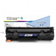 盈佳YJ CE278A黑鼓(带芯片)适用机型HP LaserJet P1566 P1606dn  M1536dnf