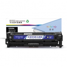 盈佳YJ CE320A(128A)黑鼓(带芯片)适用机型HP LaserJet 1525 1525N 1415 CM1415FN CP1525NW 1415FNW