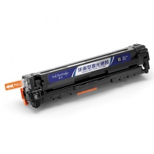 盈佳YJ CE320A(128A)黑鼓(带芯片)适用机型HP LaserJet 1525 1525N 1415 CM1415FN CP1525NW 1415FNW