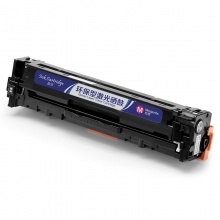 盈佳YJ CE323A(128A)红鼓(带芯片)适用机型HP LaserJet 1525 1525N 1415 CM1415FN CP1525NW 1415FNW