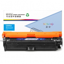 盈佳YJ CE341A(651A)兰鼓-16K(带芯片)适用机型HP 700 M775 