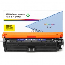 盈佳YJ CE342A(651A)黄鼓-16K(带芯片)适用机型HP 700 M775 