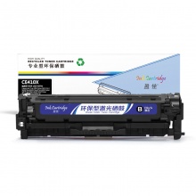 盈佳YJ CE410X(305X)黑鼓(带芯片)适用机型HP M351a M451dn M451nw M375nw M475dn