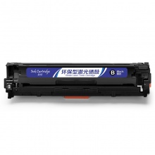 盈佳YJ CE410X(305X)黑鼓(带芯片)适用机型HP M351a M451dn M451nw M375nw M475dn