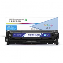 盈佳YJ CE411A(305A)兰鼓(带芯片)适用机型HP M351a M451dn M451nw M375nw M475dn