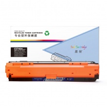 盈佳YJ CE740A(307A)黑鼓(带芯片)适用机型HP CP5225 CP5225n CP5225dn 佳能LBP9100 9500C 9600C