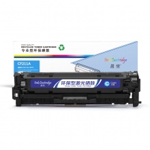 盈佳YJ CF211A(131A)兰鼓(带芯片)适用机型HP Laserjet Pro 200 color M251n 251nw MFP M276n fn nw fnw series LaserJet 131A
