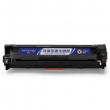 盈佳YJ CF212A(131A)黄鼓(带芯片)适用机型HP Laserjet Pro 200 color M251n 251nw MFP M276n fn nw fnw series LaserJet 131A