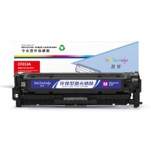 盈佳YJ CF213A(131A)红鼓(带芯片)适用机型HP Laserjet Pro 200 color M251n 251nw MFP M276n fn nw fnw series LaserJet 131A