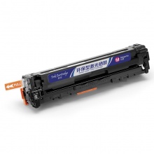 盈佳YJ CF213A(131A)红鼓(带芯片)适用机型HP Laserjet Pro 200 color M251n 251nw MFP M276n fn nw fnw series LaserJet 131A