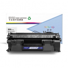 盈佳YJ CF280A黑鼓(带芯片)适用机型HP LaserJetPro 400 M401打印机系列 400 M425 MFP系列