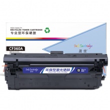 盈佳YJ CF360A(508A)黑鼓-6K(带芯片)适用机型HP M553 M577