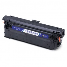 盈佳YJ CF360A(508A)黑鼓-6K(带芯片)适用机型HP M553 M577