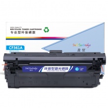 盈佳YJ CF361A(508A)兰鼓-5K(带芯片)适用机型HP M553 M577