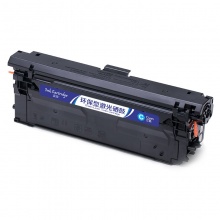 盈佳YJ CF361A(508A)兰鼓-5K(带芯片)适用机型HP M553 M577
