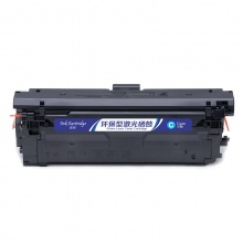 盈佳YJ CF361A(508A)兰鼓-5K(带芯片)适用机型HP M553 M577