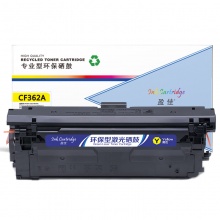 盈佳YJ CF362A(508A)黄鼓-5K(带芯片)适用机型HP M553 M577