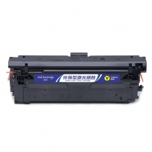 盈佳YJ CF362A(508A)黄鼓-5K(带芯片)适用机型HP M553 M577
