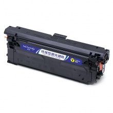 盈佳YJ CF362A(508A)黄鼓-5K(带芯片)适用机型HP M553 M577