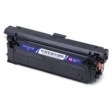 盈佳YJ CF363A(508A)红鼓-5K(带芯片)适用机型HP M553 M577