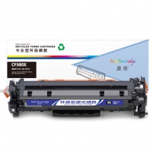 盈佳YJ CF380X(312X)高容黑鼓-4.4K(带芯片)适用机型HP Color LaserJet MFP M476