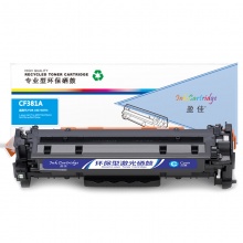 盈佳YJ CF381A(312A)兰鼓-2.7K(带芯片)适用机型HP Color LaserJet MFP M476