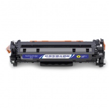 盈佳YJ CF382A(312A)黄鼓-2.7K(带芯片)适用机型HP Color LaserJet MFP M476